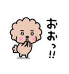トイプードル♡お返事スタンプ（個別スタンプ：13）