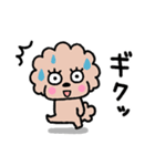 トイプードル♡お返事スタンプ（個別スタンプ：15）