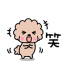 トイプードル♡お返事スタンプ（個別スタンプ：26）