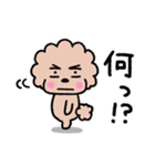 トイプードル♡お返事スタンプ（個別スタンプ：29）