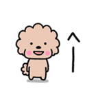 トイプードル♡お返事スタンプ（個別スタンプ：31）