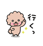 トイプードル♡お返事スタンプ（個別スタンプ：38）