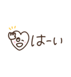 つかえるゆる文字♡シンプルハート（個別スタンプ：3）