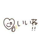 つかえるゆる文字♡シンプルハート（個別スタンプ：4）