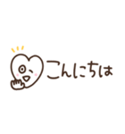つかえるゆる文字♡シンプルハート（個別スタンプ：7）