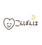 つかえるゆる文字♡シンプルハート（個別スタンプ：8）