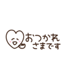 つかえるゆる文字♡シンプルハート（個別スタンプ：9）