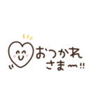 つかえるゆる文字♡シンプルハート（個別スタンプ：10）
