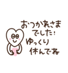 つかえるゆる文字♡シンプルハート（個別スタンプ：11）