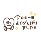 つかえるゆる文字♡シンプルハート（個別スタンプ：12）