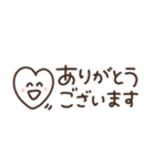 つかえるゆる文字♡シンプルハート（個別スタンプ：13）