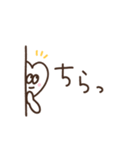 つかえるゆる文字♡シンプルハート（個別スタンプ：17）