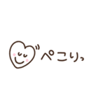 つかえるゆる文字♡シンプルハート（個別スタンプ：20）