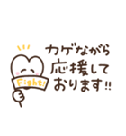 つかえるゆる文字♡シンプルハート（個別スタンプ：23）