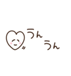 つかえるゆる文字♡シンプルハート（個別スタンプ：25）
