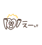 つかえるゆる文字♡シンプルハート（個別スタンプ：26）