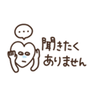 つかえるゆる文字♡シンプルハート（個別スタンプ：30）