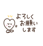 つかえるゆる文字♡シンプルハート（個別スタンプ：31）