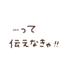 つかえるゆる文字♡シンプルハート（個別スタンプ：34）
