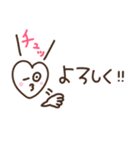 つかえるゆる文字♡シンプルハート（個別スタンプ：35）