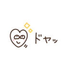 つかえるゆる文字♡シンプルハート（個別スタンプ：36）
