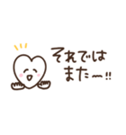 つかえるゆる文字♡シンプルハート（個別スタンプ：37）