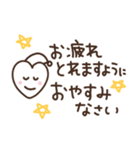 つかえるゆる文字♡シンプルハート（個別スタンプ：38）