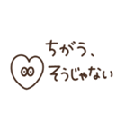つかえるゆる文字♡シンプルハート（個別スタンプ：40）