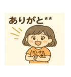 推し活ゆる女子スタンプ（個別スタンプ：3）