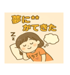 推し活ゆる女子スタンプ（個別スタンプ：6）