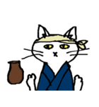 気難しい芸術家の猫（個別スタンプ：1）