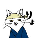 気難しい芸術家の猫（個別スタンプ：2）