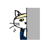 気難しい芸術家の猫（個別スタンプ：5）