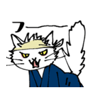 気難しい芸術家の猫（個別スタンプ：6）