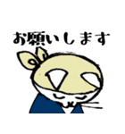 気難しい芸術家の猫（個別スタンプ：13）