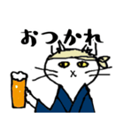 気難しい芸術家の猫（個別スタンプ：14）