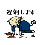 気難しい芸術家の猫（個別スタンプ：16）