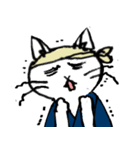 気難しい芸術家の猫（個別スタンプ：17）