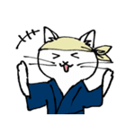 気難しい芸術家の猫（個別スタンプ：22）