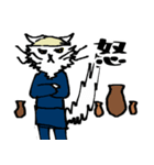 気難しい芸術家の猫（個別スタンプ：23）