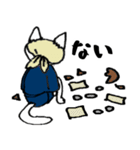 気難しい芸術家の猫（個別スタンプ：24）