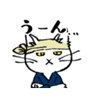 気難しい芸術家の猫（個別スタンプ：25）