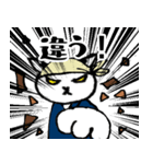 気難しい芸術家の猫（個別スタンプ：26）