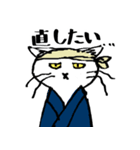 気難しい芸術家の猫（個別スタンプ：32）
