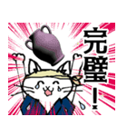 気難しい芸術家の猫（個別スタンプ：35）