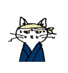 気難しい芸術家の猫（個別スタンプ：39）