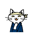 気難しい芸術家の猫（個別スタンプ：40）