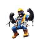 ゴリラ×現場監督2！リアル3Dごりら（個別スタンプ：7）