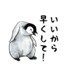 意外と使えるお疲れ家族ペンギン（個別スタンプ：10）