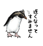 意外と使えるお疲れ家族ペンギン（個別スタンプ：16）